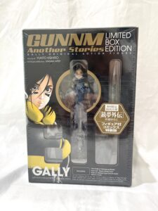 箱がなくても古いフィギュアでも大歓迎！横浜市都筑区 センター北で【フィギュア おもちゃ 人形】を売るなら買取おりづる横浜センター北店にお任せください♪