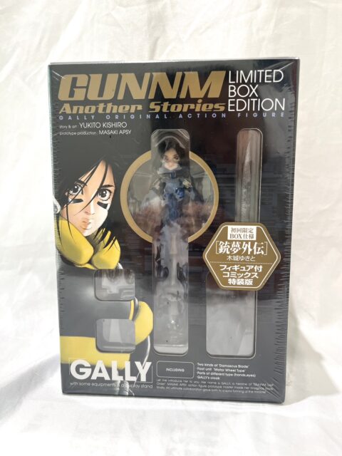 銃夢 アニメ フィギュア