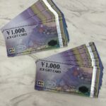 JCBギフトカード1000円券