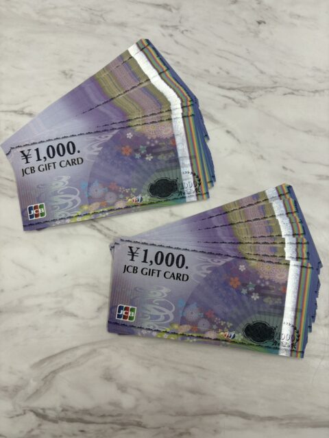 JCBギフトカード1000円券