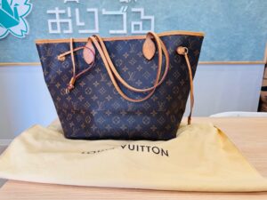 函南町で【ヴィトンバッグ 買取 函南】ヴィトンバッグの高価買取なら買取おりづるマックスバリュ函南間宮店へ！