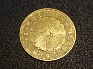 静岡市駿河区で【記念硬貨 金貨 買取】金/貴金属の高価買取なら買取おりづる静岡ドン・キホーテパウSBS通り店へ♪