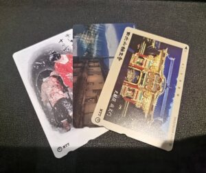 静岡市清水区【テレカ 買取 静岡】商品券/金券の高価買取なら買取おりづるドン・キホーテSBS通り店へ