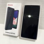 Galaxy A22 5G アンドロイド
