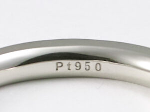 pt950のプラチナ刻印