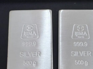 SV999のシルバーインゴット
