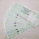 全国百貨店共通商品券 10枚