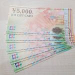 JCBギフトカード 5000円 5枚