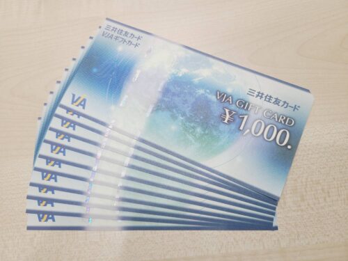 東京都世田谷区砧で【金券・商品券 買取】金券の高額買取なら買取おりづる成城学園前店へ!!