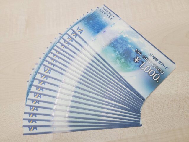 VJAギフトカード 1000円 20枚