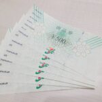 セブン＆アイ商品券500円 6枚