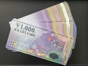 藤枝市で【金券・商品券】金券・商品券売るなら買取おりづるにお任せください！