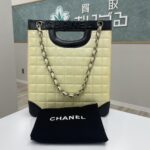 CHANEL シャネル チョコバー チェーントートバッグ シール有