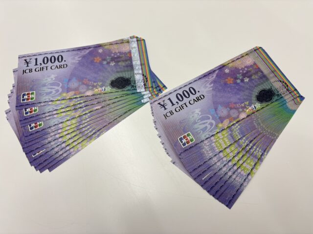 JCBギフトカード 1000円 30枚 30000円分 金券 ギフト券