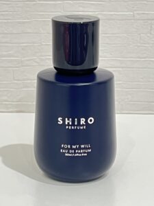 ブランド物でない化粧品 コスメでも大丈夫です!横浜市都筑区 センター北で【レディース 香水 コスメ 化粧品】を売るなら買取おりづる横浜センター北店にお任せください♪