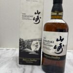 山崎 2024 エディション Story of the Distillery 700ml