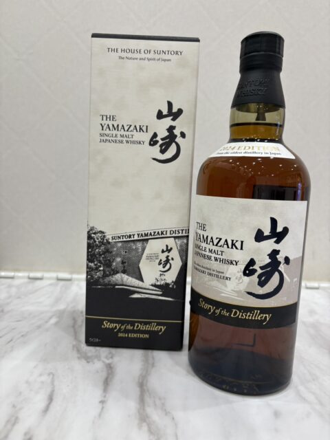 山崎　2024　エディション　Story of the Distillery　700ml 