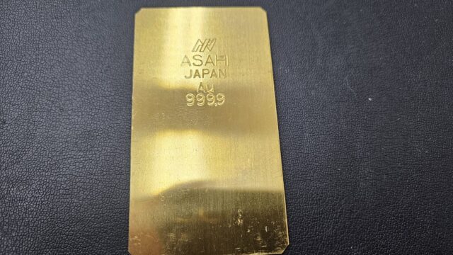 金 純金 24金 貴金属 インゴット