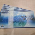 VJAギフトカード 1000円 5枚