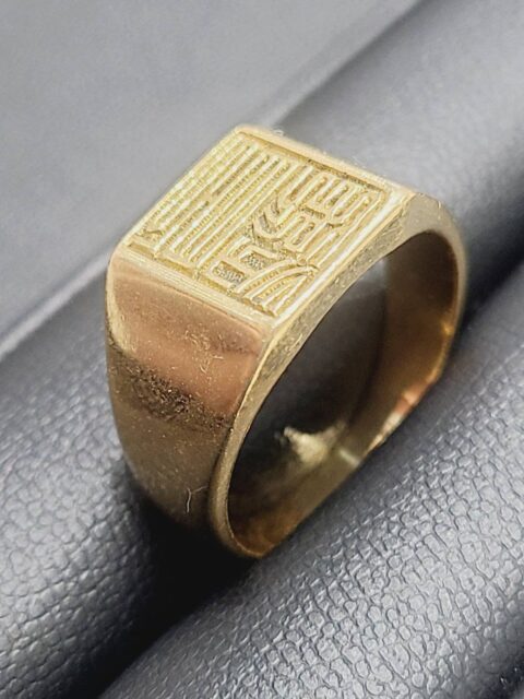 K20 ゴールドリング 11.6g