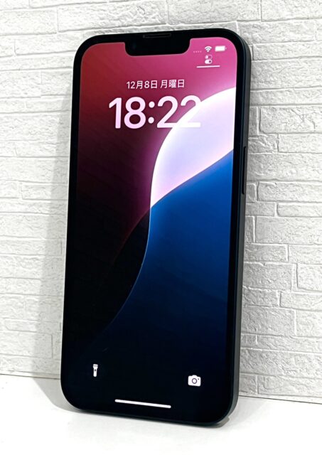 iPhone13 256GB バッテリー消耗