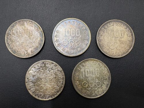 横浜市戸塚区で【銀貨 買取 戸塚区】古銭の買取なら買取おりづるロピアいずみ中央店へ!