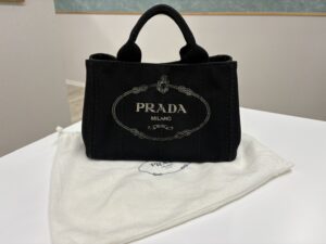 横浜市泉区で【プラダ 買取 泉区】ブランドバッグの買取なら買取おりづるロピアいずみ中央店へ!