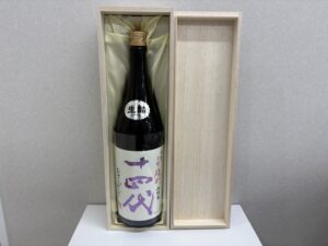 横浜市泉区で【酒 買取 横浜市泉区】お酒の買取なら買取おりづるロピアいずみ中央店へ！