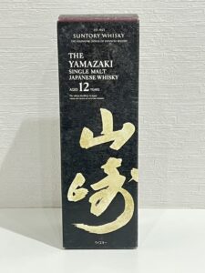 箱がなくても、開いているお酒でも大丈夫です!横浜市都筑区 センター北で【お酒 ウイスキー】を売るなら買取おりづる横浜センター北店にお任せください♪