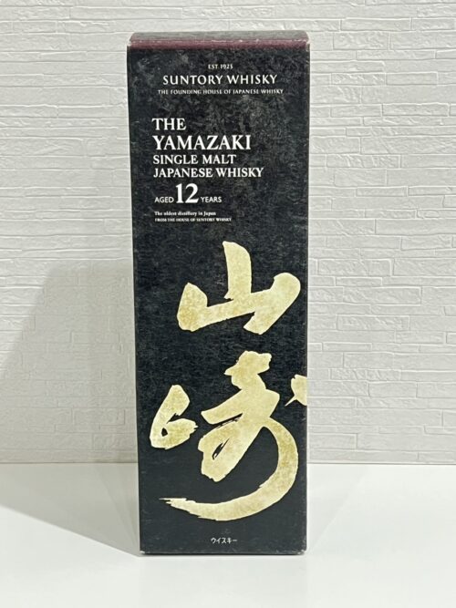 箱がなくても、開いているお酒でも大丈夫です!横浜市都筑区 センター北で【お酒 ウイスキー】を売るなら買取おりづる横浜センター北店にお任せください♪