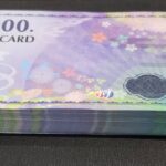 JCBギフトカード1000円