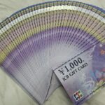 金券 JCBギフトカード　