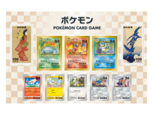 ポケモン切手セット
