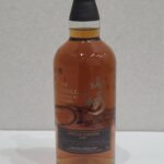 山崎 LIMITED EDITION 2016 ウィスキー