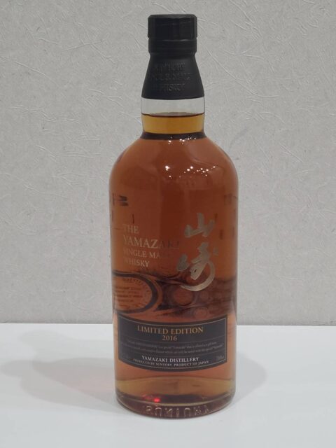 山崎 LIMITED EDITION 2016 ウィスキー