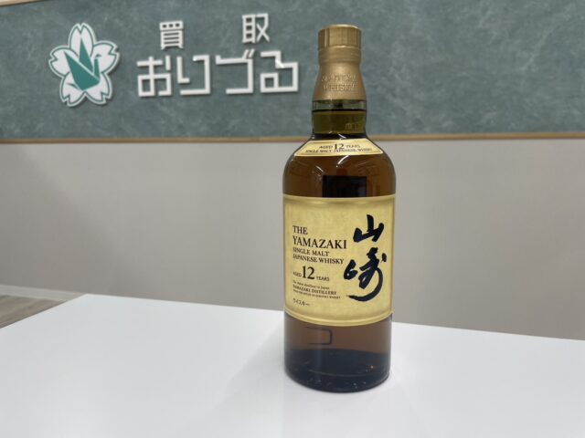 SUNTORY 山崎 12年 シングルモルト ウイスキー 未開栓