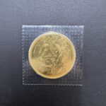 金 K24 天皇陛下御在位 10万円金貨 24金 純金 記念硬貨