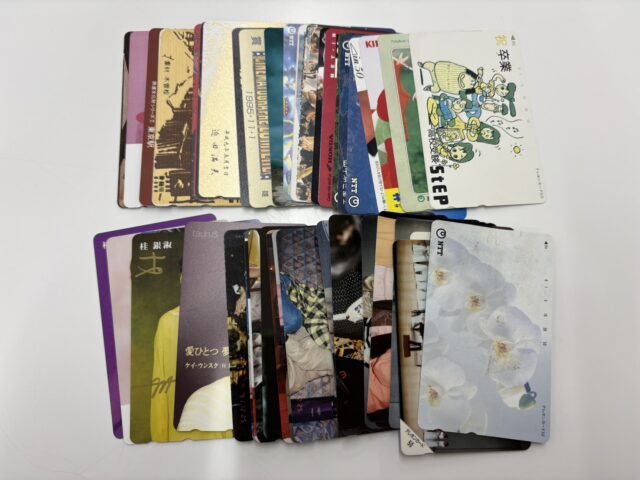 テレカ テレホンカード 50度数 50枚 記念テレカ