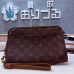 LV モノグラム オルセー セカンドバッグ M51790