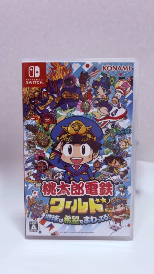 函南町で【ゲーム 買取 函南】ゲーム機、ゲームソフトの高価買取なら買取おりづるマックスバリュ函南間宮店へ♪