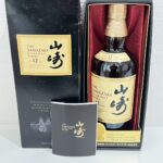 サントリー シングルモルト 山崎１２年
