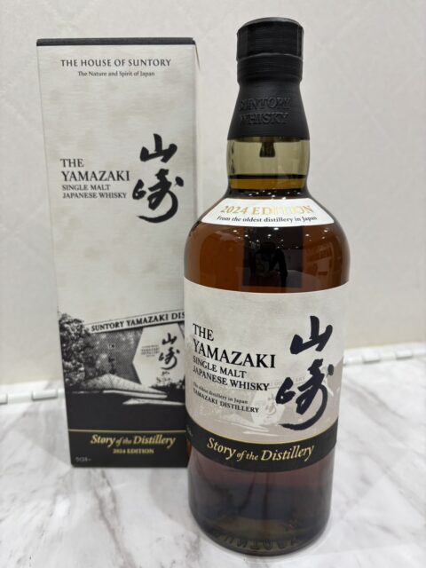 サントリー 　山崎　シングルモルトウイスキー　Story of the Distillery 2024 700ml
