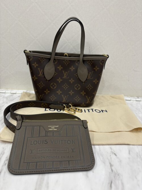 静岡市葵区で【ヴィトン 買取 静岡 】ヴィトンバックの高価買取なら買取おりづる静岡ドン・キホーテパウSBS通り店へ♪