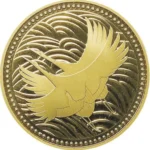 金 金貨 24金 純金 御即位 御成婚 5万円金貨