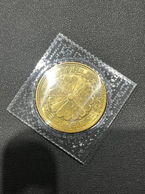 横浜市都筑区 センター北で【金 貴金属 K24 純金 金貨 買取 センター北 】金 貴金属 記念メダル の高価買取なら買取おりづる横浜センター北店にお任せください！