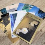 テレカ　50度数　