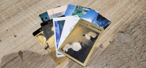 静岡市葵区で【テレカ 買取】金券の高価買取なら買取おりづる静岡ドン・キホーテパウSBS通り店へ♪