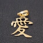 愛 片方だけのピアス 18金/K18