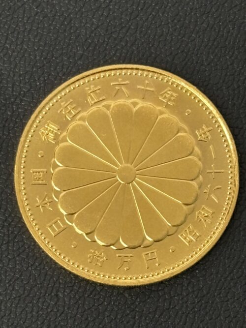 藤枝市で【金貨・金・インゴット、プラチナ、貴金属、アクセサリー】の買取なら買取おりづる藤枝駅前店にお任せください！