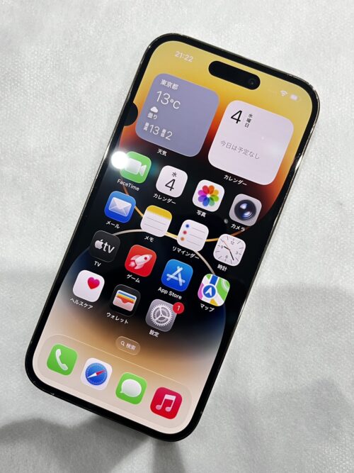 古い型でも、壊れていても大歓迎!東京都豊島区池袋要町で【iPhone スマホ タブレット】を売るなら買取おりづる池袋要町店にお任せください♪